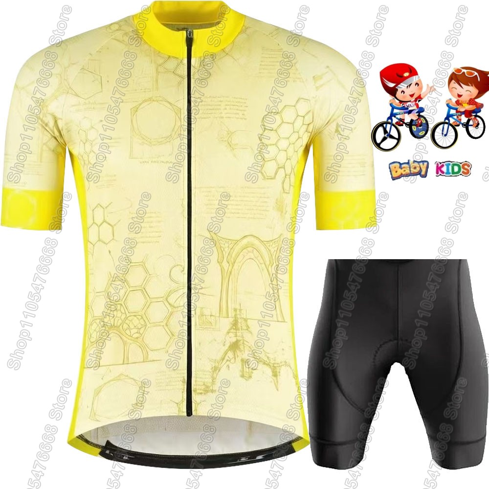 キッズフランスツアー2026サイクリングジャージセット ウォ - Cycling Gear Kids のレビューと価格