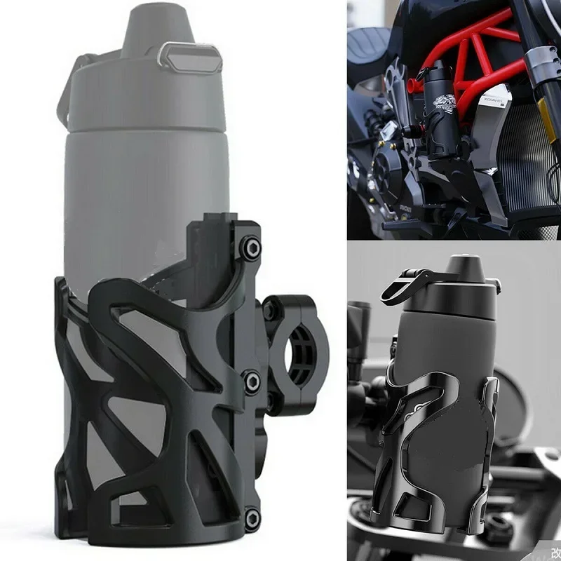新しいバイク用ドリンクホルダー、バイク用ウォーターカップボト - Water Bottle Holder のレビューと価格