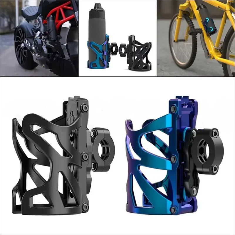 新しいバイク用ドリンクホルダー、バイク用ウォーターカップボト - Water Bottle Holder のレビューと価格