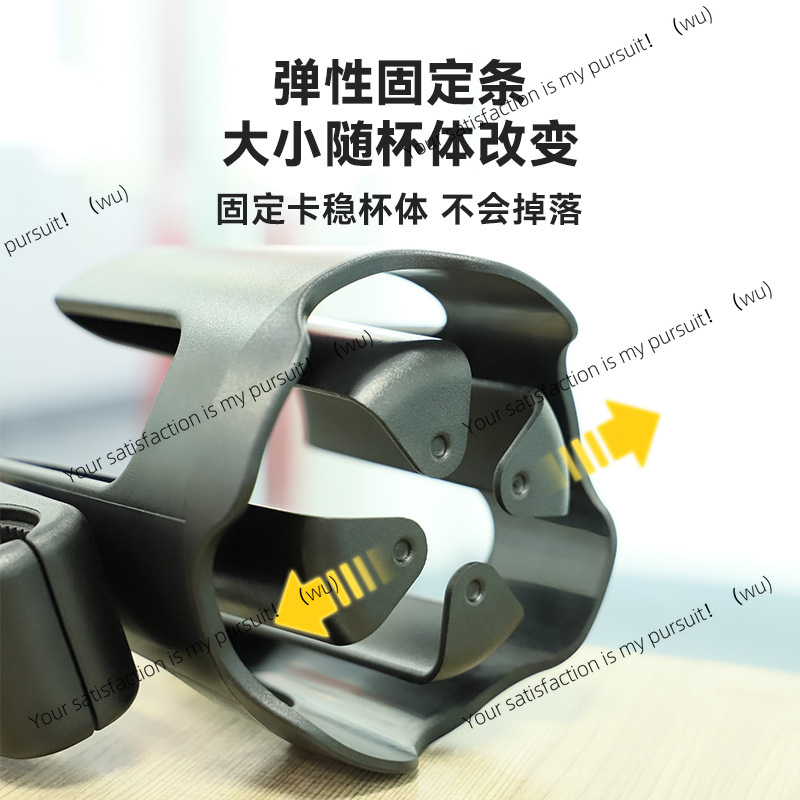 ベビーカー＆電動スクーターカップホルダー ミルクボトルウォー - Water Bottle Holder のレビューと価格