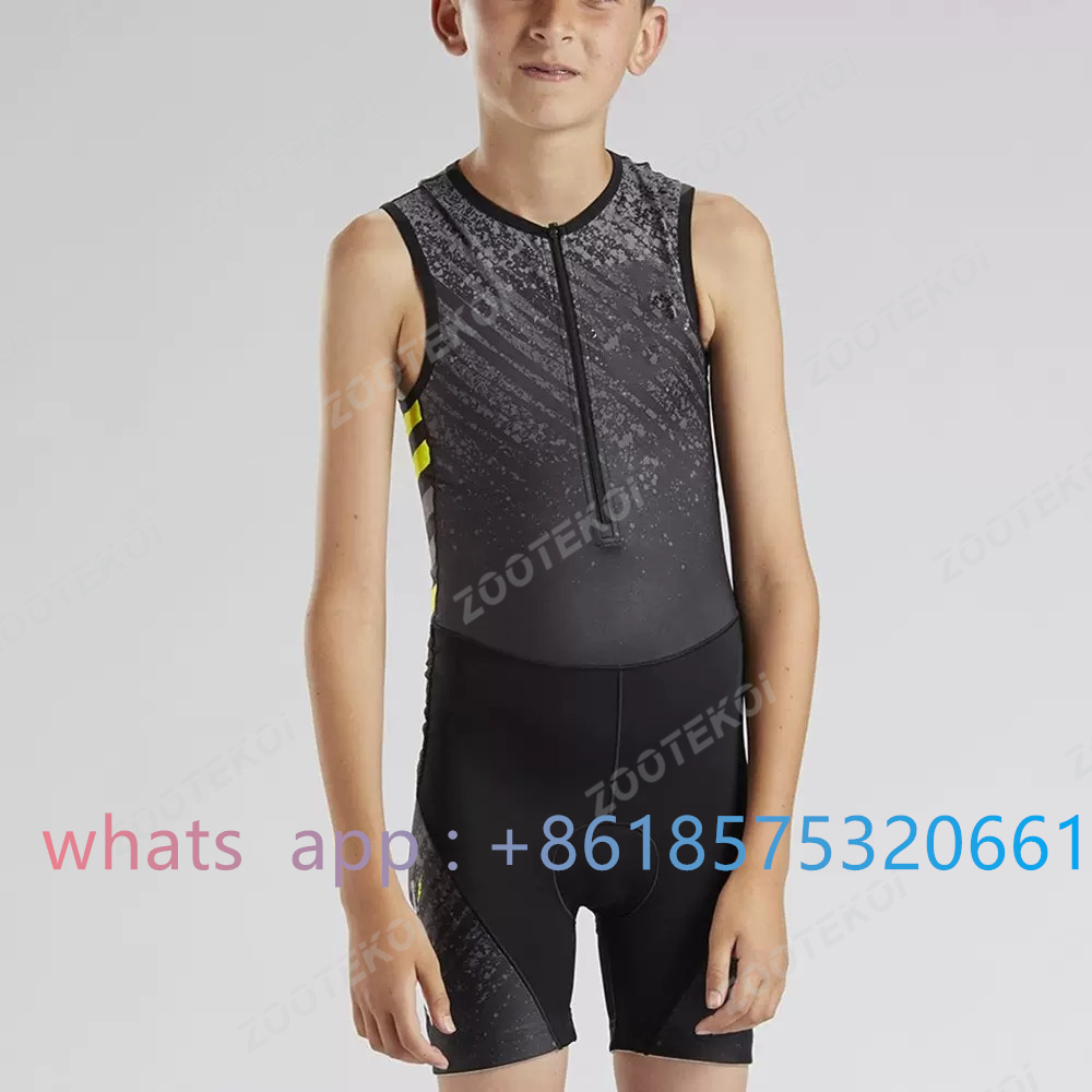 Zooteki-男の子と女の子のためのユニバーサルバスケット - Cycling Gear Kids のレビューと価格