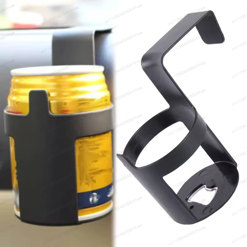 1/2 個車のドリンクカップボトルホルダー自動ドリンクラック - Water Bottle Holder のレビューと価格