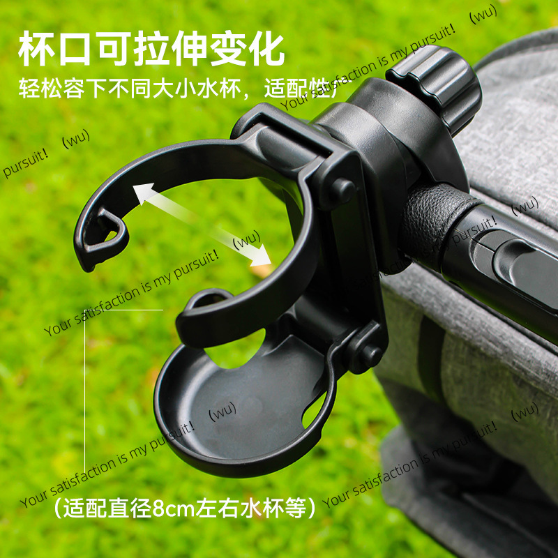 折りたたみ式ベビーカーカップホルダー屋外用ミルクボトルウォー - Water Bottle Holder のレビューと価格