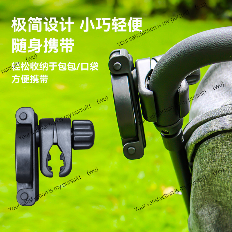 折りたたみ式ベビーカーカップホルダー屋外用ミルクボトルウォー - Water Bottle Holder のレビューと価格
